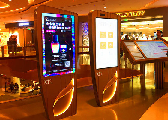Китай Изготовленная на заказ взаимодействующая яркость ниц киоска 300~400 экрана касания для метро/аэропортов поставщик