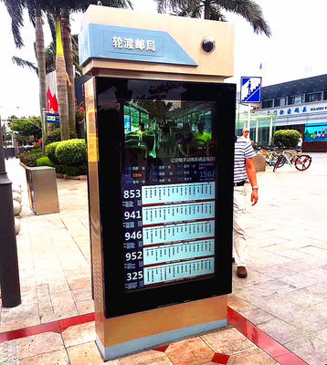 Китай Киоск 65&quot; экрана касания случая металла на открытом воздухе дисплей рекламы Вифи автобуса такси андроида двойной поставщик