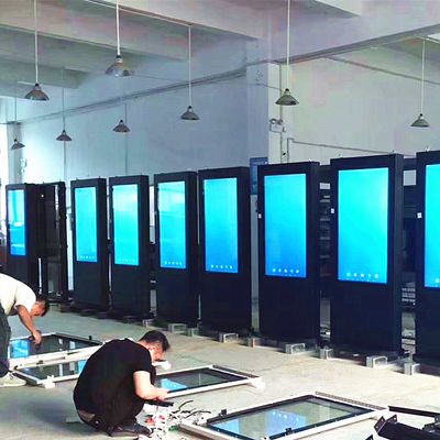 Китай Коммерчески стойка пола Синьяге цифров, дисплей монитора Синьяге цифров аэропорта поставщик