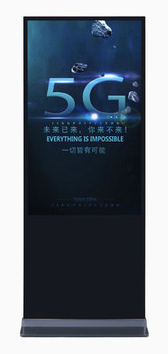 Китай Пол стоя дисплей Синьяге ЛКД цифров, рекламируя дисплеи киосков с экраном касания поставщик