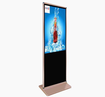 Китай Дисплей Синьяге ЛКД цифров стойки один, полный дисплей ХД вертикальный цифровой поставщик