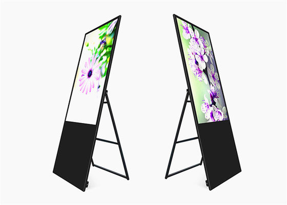 Китай Модный дисплей 15&quot; ~84&quot; рекламы цифров размер панели с высоким закаленным стеклом поставщик