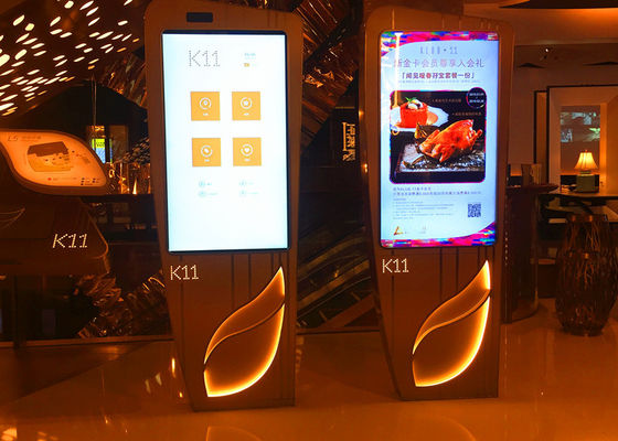 Китай Быстрый отвечает установка пола киоска монитора экрана касания стоящая для ходить по магазинам/реклама поставщик