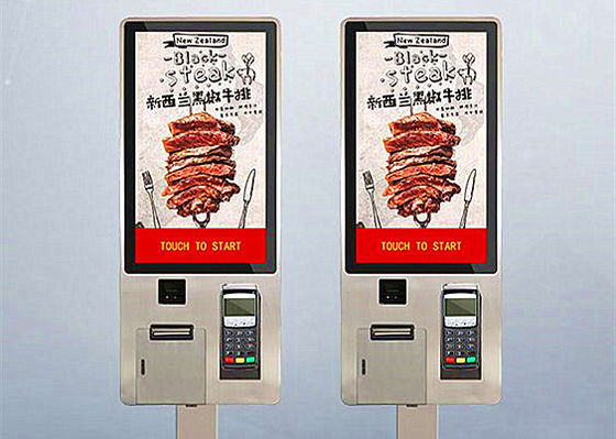 Китай Освободите стоящий киоск обслуживания киоска/собственной личности рекламы экрана касания с читателем карты принтера поставщик