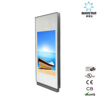 Китай Коммерчески экраны рекламы цифров/вертикальный дисплей ЛКД для торгового центра поставщик