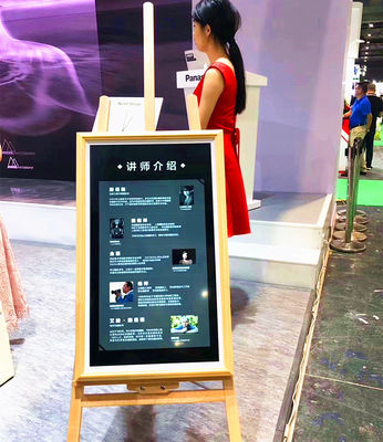 Китай Стойка/стена пола сенсорного экрана Синьяге ЛКД цифров моды установили/открытая рамка опционная поставщик