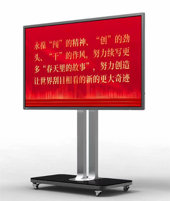 Китай Касание умное взаимодействующее Whiteboard 3840 * 75 дюймов Multi разрешение 2160 поставщик